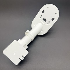 Ring Wall Mount for Solar Panels & Cameras White OEM Open Box New