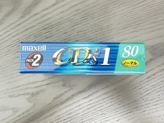 Pack Of 2 New Sealed Maxell CD’s1 80 Audio Cassette Tapes, Mint Condition