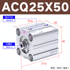 1pcs AirTAC ACQ25X5/10/15/20/25/30/35/40/45/50 Cylinder Stroke 5~50mm