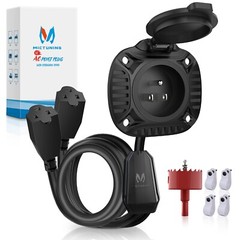125V 15A AC Power Inlet Port Plug Car Plug 20″ Extension Cord for RV Camper