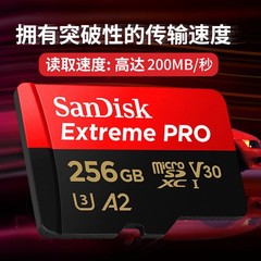 SanDisk 256GB microSD Card 200MB/s V30 U3 for DJI Pocket3 Drone 4K
