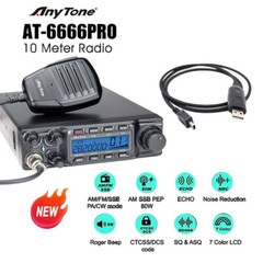 New Anytone AT-6666pro 80W 10M Amateur Radio AM FM USB LSB PA CW Mode with Cable