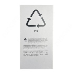 IMPRES OEM Battery PMNN4491CC For Motorola XPR3300 XPR3500 XPR7350 XPR7550/7580