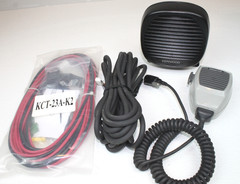 Kenwood TK890H TK-890H UHF 100 Watts 450-490 MHz Advanced Head