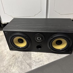 Sony Center Speaker SS-CN550H 2.0 Channel 8 Ohm 150W Surround Sound