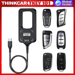 Car Key Programmer Equipment THINKCAR TKEY 101 6 Unit Remote Key For 892BT 689BT