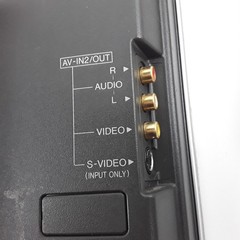 Sharp LC-13S1U-S Aquos Liquid Crystal TV LCD Color with Remote & Power Adapter