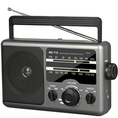 AM FM Portable Radio Battery Operated by 4X D Cell Batteries Or AC Power Tran…