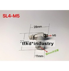 10PCS NEW Air pipe throttle SL cylinder speed regulating valve SL4-M5