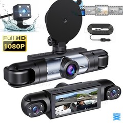 4-Channel Dashcam 360° 1080P HD Car Dash Cam Front Rear Inside Left Right