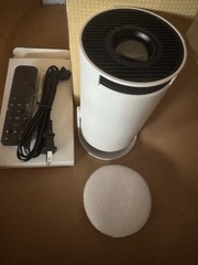 Led Source Ultra HD MultiMedia Projector High Dynamic Range White. NIB PLS. READ