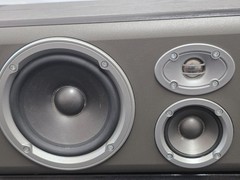 JBL EC35 Center Channel Speaker