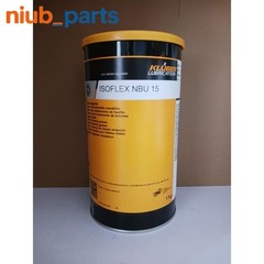 KLUBER Lubrication ISOFLEX NBU 15 Grease 1kg ( 35.3 oz) New free ship