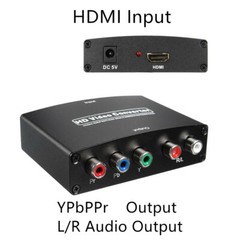 1080P HD HDMI To 5RCA RGB Component YPbPr Video and R/L Audio Adapter Converter