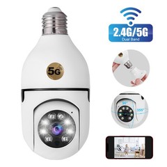 1080P Light Bulb Camera 2.4GHz & 5G WiFi E27 Smart Bulb 360 Security IP Camera