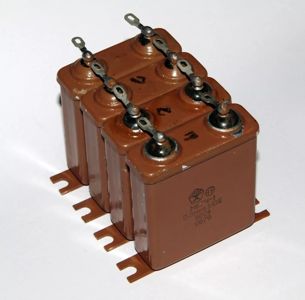 MBGCH-1 0.5μF +-10% 750V МБГЧ Vintage Paper In Oil Pio Audio Capacitor