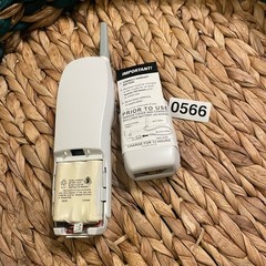 ✅GE 2.4 GHz Cordless Handset Caller ID Digital Answering White #️⃣0566