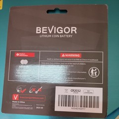 Battery CR2032 Lithium 3V Coin Battery 20 Pack Compatible with AirTag for Child