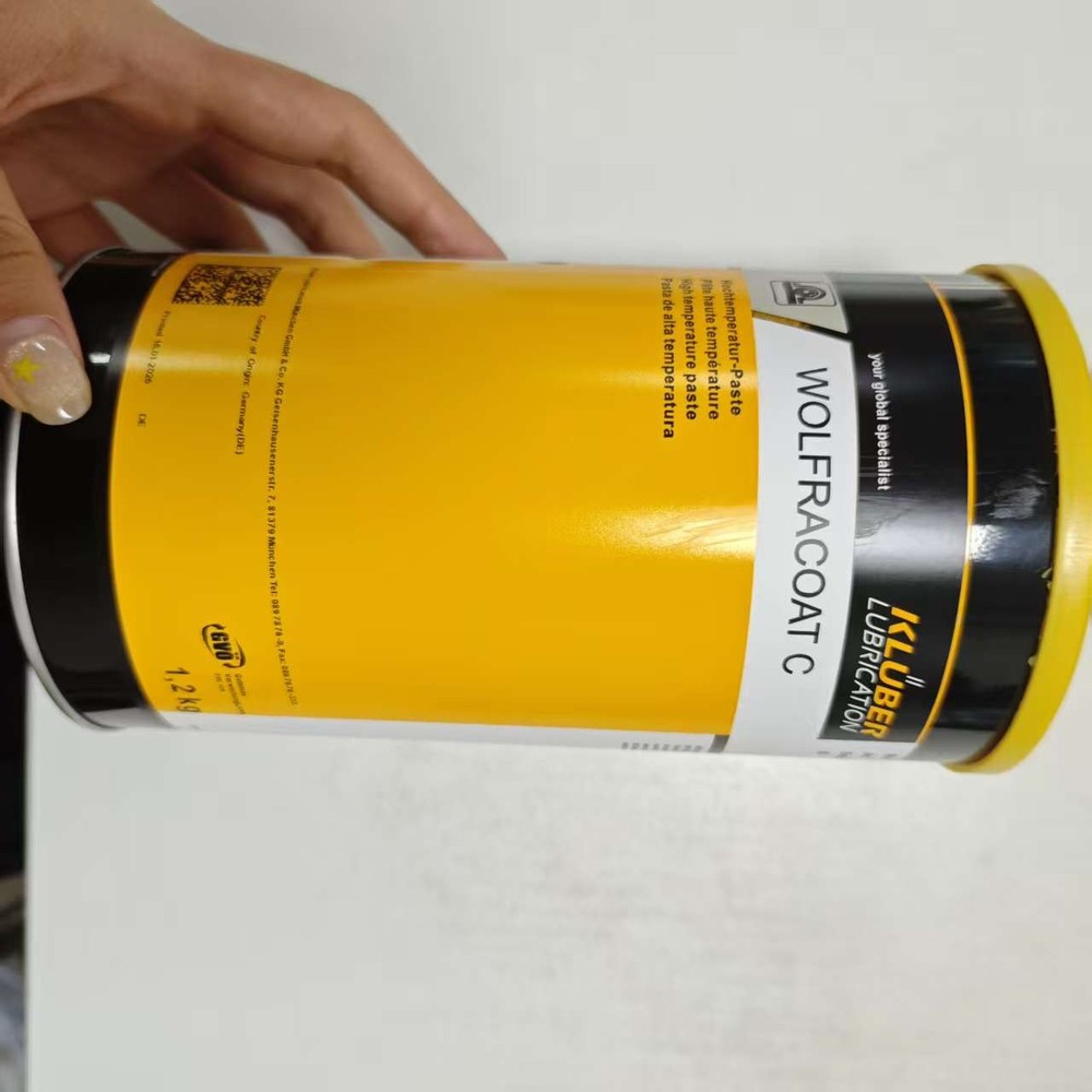 1Pcs New KLUBER Lubrication ISOFLEX WOLFRACOAT C 1.2KG (13 oz) SAFE RELIABLE