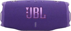 JBL – Charge 6 Portable Bluetooth Speaker – Waterproof/Dustproof (Brand New)