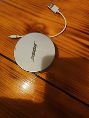 BOSE 424611/You will only receive what you see in the photo.