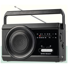 Vivitar Portable AM/FM Radio with Collapsible Antenna and Carry Handle – Black