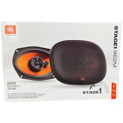 4) JBL Stage1 560W Front & 400W Rear Door Speaker for 1994-2001 Dodge RAM 1500