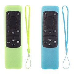 Silicone Protective Case Cover Skin for Samsung Smart TV Remote Controller Lot