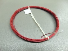 25 feet Vintage 26 AWG Silver plated copper Kapton PTFE Wire Red 19 strand SPC