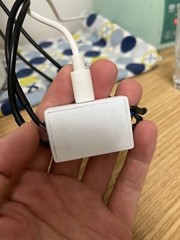 Water Sensor WS2 For Home Assistant By SCREEK (wifi, esp32-c3, esphome)
