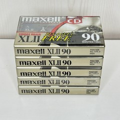Maxell XLII 90 High Bias Audio Cassette 5 Pack *Read*