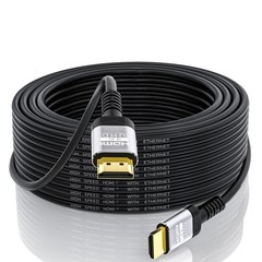 4K HDMI Cable 50Ft | High Speed HDMI 2.0 Cable 4K@60Hz 2K 1080P 3D ARC Ethern…