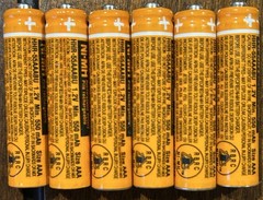 Panasonic AAA Rechargeable Batteries HHR-55AAABU NI-MH 6 PACK NEW!