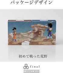 Dragonball Z x final TWS, FI-DBTW GOKU RE, wireless earphones, “New” GOKU Ver.