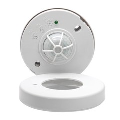 360 Degree Ceiling Occupancy PIR Motion Switch with 3 detectors,10-40ft High …