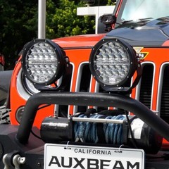 AUXBEAM 7″ 240W LED Work Lights Pods Bar Spot Driving Lamp + Protective Covers