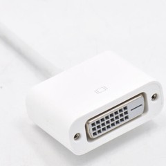 Genuine Apple HDMI to DVI Video Adapter Cable for Mac mini-MacBook Pro MGVU2ZM/A