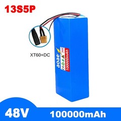48V 100000mAh Lithium Ion Battery Pack 13S3P 54.6V Battery pack with BMS