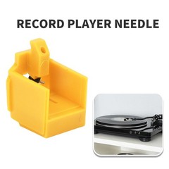 Upgrade Your Sound With Record Player Needle Easy To Use