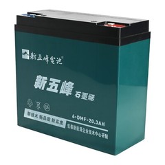 5x 12V 20Ah 6-DZM-20 Battery for 60V Go Kart ATV Scooter Wheelchair BIKE Golf