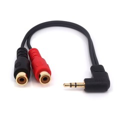0.6FT 20cm 90 Degree Right-Angled 3.5mm (Mini) 1/8″ TRS Stereo Male to Dual F…