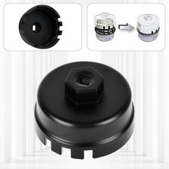 Oil Filter Wrench for Oil Filter Removal Tool 64MM Oil Filter So Size: 6 Slots