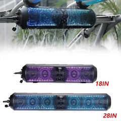 1PC 18/28IN Universal RGB ATV UTV Sound Bar Speaker Wireless Marine Golf Cart