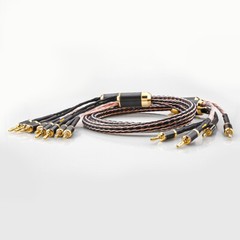 24 strand 7N OCC Bi-wire HIFI Speaker Cable Audio Bi Wiring Cables Banana Plug