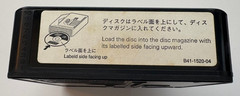 Kenwood B41-1520-04 CD Changer Cartridge Only