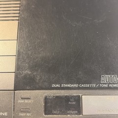 Panasonic KX-T1455 Easa-Phone Automatic Answering Machine Read