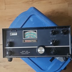 Swan Cygnet 260 3.5MHz SSB/CW Mono Band Ham Radio Transceiver w/ Microphone