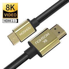 8K Mini HDMI to HDMI Cable HDMI 2.1 Cable Support 8K@60Hz 4K@120Hz 48Gbps eARC