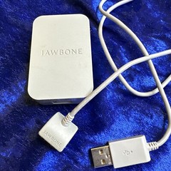 Jawbone SPA-K901 AC/DC Wall USB Adapter Charger Wall Block and Cord PreO Good