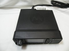 Motorola MotoTRBO XPR5550, AAM28TRN9KA1AN, 40W, UHF 450-512MHz Mobile Radio